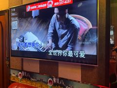 -唱吧麦颂KTV(松江五龙商业广场店)