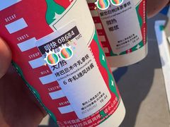 -星巴克臻选(北京前门大街店)