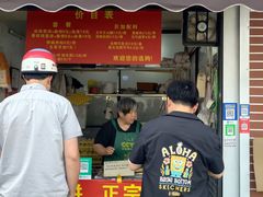 -正宗杂粮煎饼香软鸡蛋饼