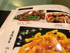 -清雅轩·清真菜·传统菜•融合菜(滑翔店)