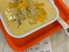 雪山杨枝甘露-满记甜品(优客百盛店)