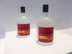 -重庆国际会议展览中心