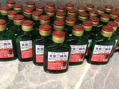 -爱有声毛肚串串火锅自助(龙之梦大都汇店)