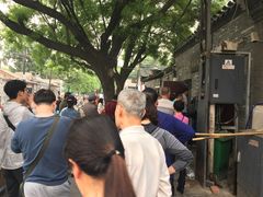 门面-增盛魁小吃店