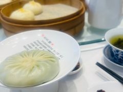 -留芳·文旅古月楼(老街店)