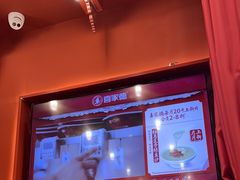 -喜家德虾仁水饺(长泰广场店)