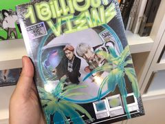 -M.F CDshop唱片店
