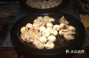 Radish Tofu Pan-Fry