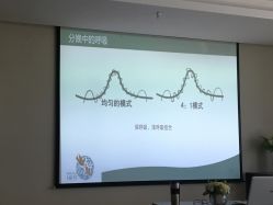 -和伊母婴护理中心·全套房(金山店)