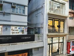 -大馆(前中区警署建築群)