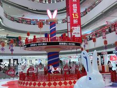 -长沙北辰三角洲大悦城
