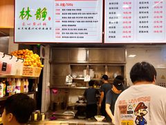 -林静小吃(复兴路店)