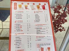 -壶见(苏宁广场B区店)