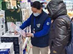 -联华超市(新闸路店)