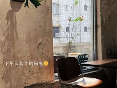 -怪 kafe.