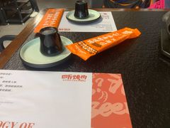 -四斤烤肉(东戴河孟家店)