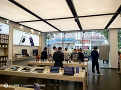 -华为授权体验店(华强北远望数码商城)