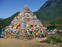 -丽江泸沽湖景区