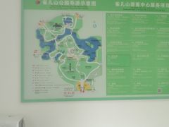-雀儿山公园