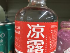 -永辉超市(回龙观店)