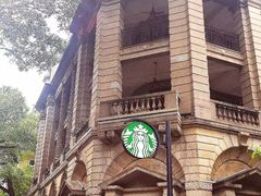 -星巴克臻选(广州沙面店)