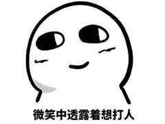 -聚串门儿·东北烧烤(信义坊店)