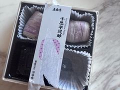 -老鼎丰糕点铺子(国贸商城店)