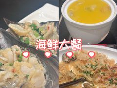-兴仙饭店·闽味海鲜(马尾总店)
