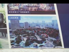 -深圳来福士广场