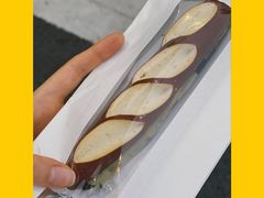 青酱红波芝士碱水-慢熟面包店bud bread(孩儿巷店)