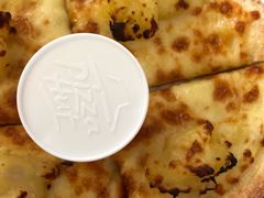 -必胜客(亦庄宅急送店)