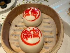 -翠园(北京王府中环店)