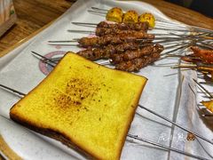 -小核桃品质串店(世茂大道店)