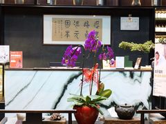 -麦舍MaiMassage(张杨路店)