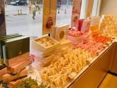 -好利来(八角店)