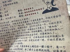 -暴风岛沉浸式体验馆(百联世纪店)