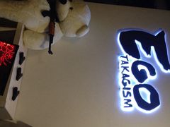 iphone_upload_pic-EGO原创机械密室逃脱(朝阳大悦城2店)