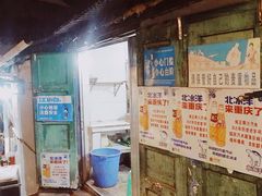 -安胖老火锅(两路口店)
