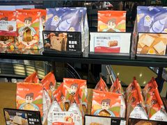 -爸爸糖吐司面包(北京西单大悦城店)