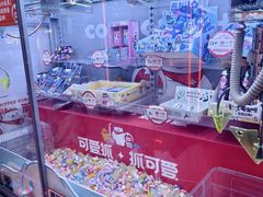 -可爱抓 COCO  GOTCHA(天津鹏欣水游城店)