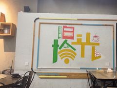 -蚝山·喷汽火山生蚝(前福路店)