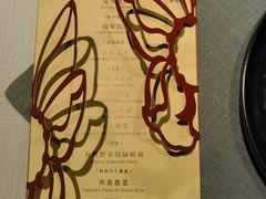 -叶叶菩提(太原别墅店)