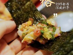 爆弹纳豆-本格(星光大道二期店)