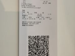 账单-宜家·瑞典风味餐厅(北京西红门店)