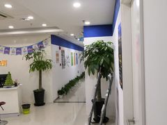 -昂立青少儿成长中心(普陀中环百联校区)