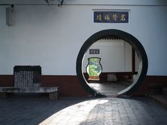 -东坡赤壁风景名胜区