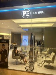 -PE SALON