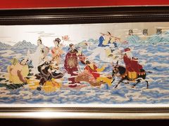 -北京工艺美术博物馆