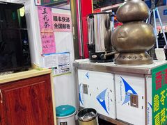 -陳仔(北京路店)