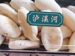 -泸溪河桃酥(长乐路店)